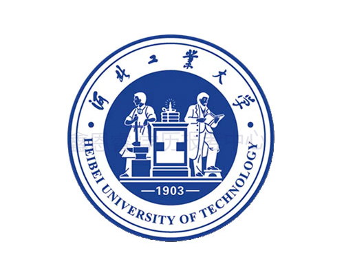 河北工业大学