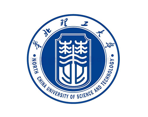 华北理工大学