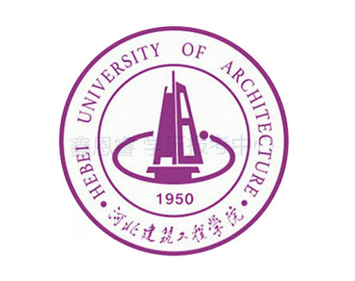 河北建筑工程学院